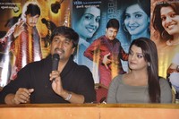 Telugu Abbai Press Meet Photos